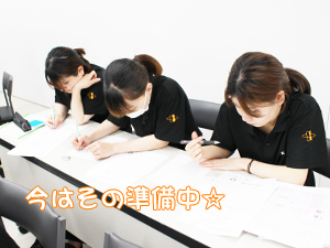 自分たちが決めたテーマを研究中！